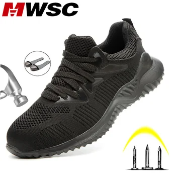 MWSC Securitate a muncii Pantofi Pentru Bărbați din Oțel Picior Anti-zdrobitor de Lucru Cizme Pantofi Indestructibil de Construcție Cizme de sex Masculin de Siguranță Adidași