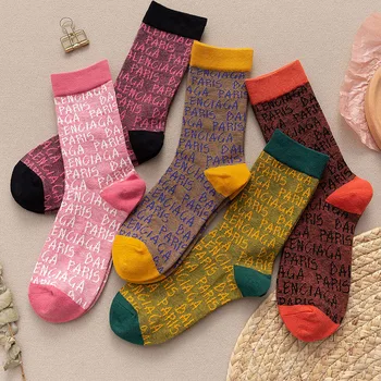Nouă Femei Alfabetul englez de Potrivire de Culoare de Înaltă calitate, la Modă Bumbac Casual Socks 5 Perechi