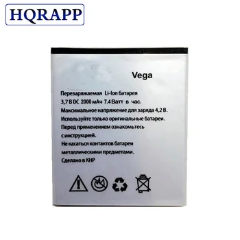 Baterie NOUA pentru Explay Vega 2000mAh baterie Reîncărcabilă Baterie de Telefon Pentru Vega Baterii