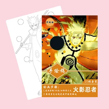 10 pagini/carte Anime NARUTO Carte de Colorat Pentru Copii Pictura Desen antistres Cărți A4