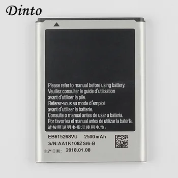 Dinto 2500mAh EB615268VU Înlocuire Baterie de Telefon Mobil pentru Samsung i9220 Galaxy Note i9220 Nota 1 i889 GT-N7000 i9228