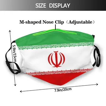 Mască de protecție cu filtru Iran Pavilion (7) anti praf PM2.5 reutilizarea adult teen fata de copil