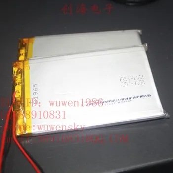 Cool-A13MIN Tablet PC baterie de 7 inch cu canale pentru PL365590P 1880MAH