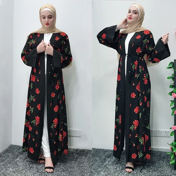Pakistan caftan tesettur elbise bangladesh hijab rochie de seara dubai rochii femei Rochie musulman haine Islamice djellaba