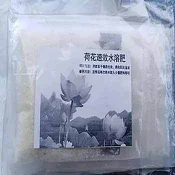 6bags Hidroponice de plante soluție de nutrienți bol de apă de lotus blossom grăsime esențială îngrășământ solubil nutrienți