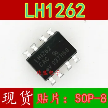 10buc LH1262 POS-8 LH1262