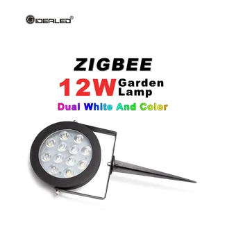 LED lampă de Grădină în aer liber Lumina ZIGBEE 12W RGB CCT Alb Cald AC110-240V lucra cu Alexa Echo Plus SmartThings App/Voce/Co Distanță