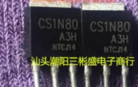 CS1N80A3H CS1N80 TO251 10buc