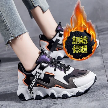 Produs nou stil cald adidași femei graffiti din piele pantofi plat adidași designer de pantofi de funcționare adidași de moda colormatching