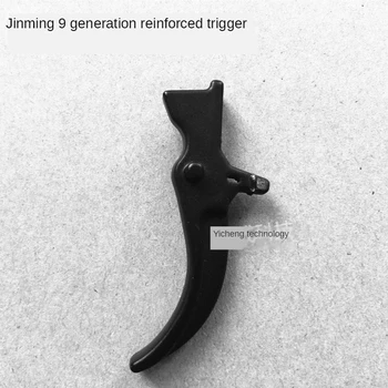 Declanșa Jucărie Minge de Gel Tunuri cu Apă Arme de Jucarie pentru JinMing 8 M4A1 Înlocuire Accesorii