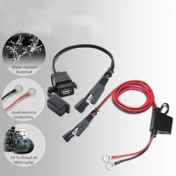 12-24V Universal Impermeabil SAE Cablu USB Conector 2.1 O Port Cu Siguranțe pentru Telefon Tableta GPS Motociclete Modificate Accesorii