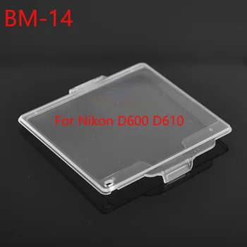 10buc/lot BM-6 BM-7 BM-8 BM-9 BM-10 BM-11 BM-12 BM-14 Greu Folie de Plastic Monitor LCD Ecran Capac Protector