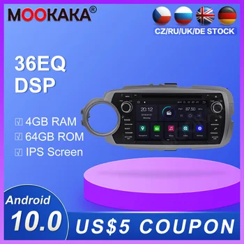 DSP 4+64GB, Android 10.0 Ecran mașina player multimedia Pentru Toyota Yaris 2012-auto GPS Navi Audio stereo radio wifi unitatea de cap