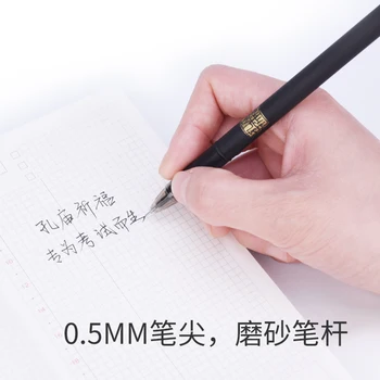 6/12PCS M&G Templul lui Confucius Binecuvântare Pix cu Gel Examinare Pen 0.5 mm Semnarea Stilou Pix Gratuit Cutie