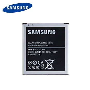SAMSUNG Orginal EB-B220AC EB-B220AE Baterie de 2600mAh Pentru Samsung Galaxy Grand 2 G7102 G710 G710K G710L G7106 G7105 G7108 G7109