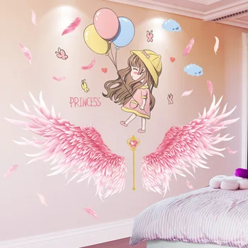 [SHIJUEHEZI] Pene Aripi de Autocolante de Perete DIY Fată de Desene animate Baloane Decalcomanii de Perete pentru Copii, Camere Copii Dormitor Decor Acasă