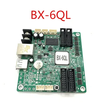 BX-6QL Rețea și porturi USB Asincron plin de culoare LED controler ecran card vine cu 4 HUB75E sprijină 1/32 de scanare