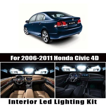 8Pcs Pentru Honda Civic 8 4D Sedan Coupe Hatchback 2006-2010 2011 Vehiculului Condus Interior Lumina Lămpii numărului de Înmatriculare Kit