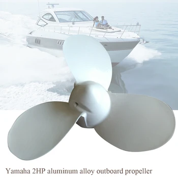 2HP 7 1/4 X 5 Piese Motor Elice de Barcă de Înlocuire Exterior Usor de instalat Nava Practice Marine din Aliaj de Aluminiu Pentru Yamaha