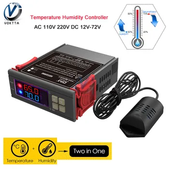 SHT2000 AC 110V 220V DC 12V 10A Digital de Temperatură și Umiditate Controller Acasă, Frigider Termostat de Umiditate Termometru Higrometru