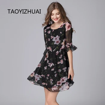 TAOYIZHUAI Vara Noi de Sosire Floare de imprimare Flare trei sfert Mâneci Gât O mai Sus de genunchi dulce Dimensiune Mare Doamnă de moda rochie de 16073