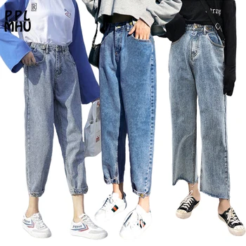 Talie mare Libertate Blugi Slim Student de moda Streetwear Direct Pantaloni din Denim subțire talie mare pantaloni Largi picior femei