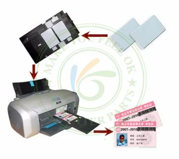 230PC Glossy inkjet printabile PVC CARD pentru Epson R260 R270 R280 R290 R330 R390 A50, T50 L800 L801 Px650 R200 R210 de mărcile de oțel r220 R230 R300