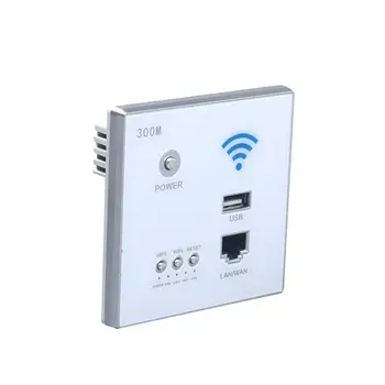 2021 Noi 300Mbps 220V Smart Wireless Repetor WIFI Extender Perete Încorporat Router Soclu