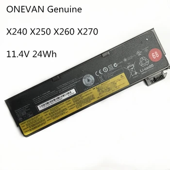 ONEVAN Reale X240 Baterie Laptop pentru Lenovo Thinkpad X270 X260 X240S X250 T450 T470P T450S T440S K2450 W550S 45N1136 45N1738