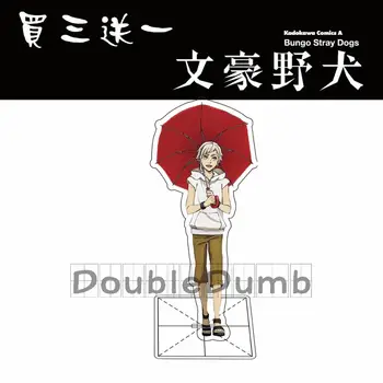 Anime Acrilice BL Sta Bungo Bungou Câini Vagabonzi Osamu Dazai Ryunosuke Nakahara Chuya Placa de Model Colecție de Desene animate Birou Decor