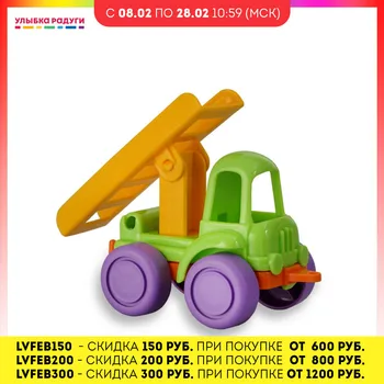 Diecasts & Vehicule de Jucărie Нордпласт 3116674 Jucarii Hobby-uri Diecasts Vehicule de Jucărie mașini masina a juca jocul pentru copil kinder tânăr copil copii pentru băieți băiatul atractie joaca toy joc de rol