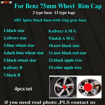 4buc /set 75mm Jantă Auto Capacul Butucului Roții Acoperi Logo-ul Auto ABS 3pins negru cu inel de bază Pentru W202 W203 W124 CLK C260 Masina St