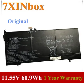 7XINbox 11.55 V 60.9 Wh 5011mAh CP03XL HSTNN-LB8E Original Baterie Laptop Pentru HP TPN-Q195 TPN-Q199 929066-421 929072-855