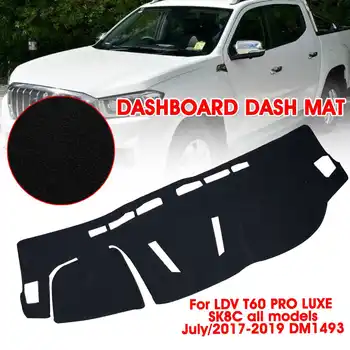 Audew Anti-UV Negru Dreapta Anti-praf Umbra Soare tablou de Bord Dash Mat Bord Mat Pentru LDV T60 PRO LUXE SK8C iulie/2017-2019 DM1493