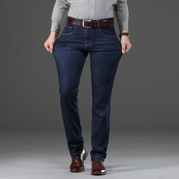 De sex masculin Slim Fit Jeans Pantaloni Barbati Pantaloni Jean Homme Denim Barbati Casual Pant de Afaceri de Moda Masculina Întinde Drept de Înaltă Calitate