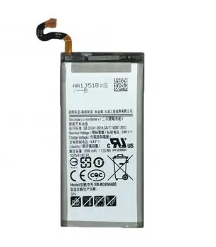 Bateria e refill neutru Modelul EB-BG950ABE înlocuitor pentru Samsung Galaxy S8