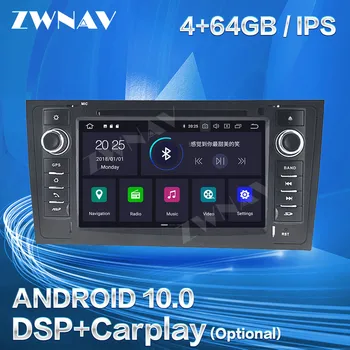 4+64GB DSP Carplay Pentru AUDI A6 1997 1998 1999 Allroad 2000-2005 2000-2006 Android 10 Player Auto GPS Audio Stereo Radio Recorder