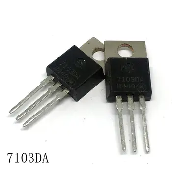 Componente electronice 7103DA SĂ-220 10buc/o mulțime de noi în stoc