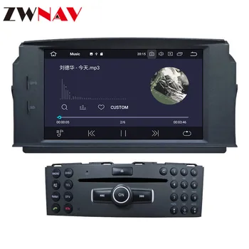 IPS Android 10.0 DVD Player GPS Navi Pentru Mercedes Benz W204 C180 C200 2007-2010 GPSAuto Radio Stereo Multimedia Player Unitatea de Cap
