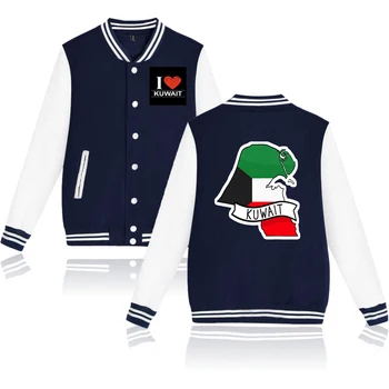 Design De Moda Jachete De Baseball Pentru Bărbați/Femeile Iubesc Kuweit