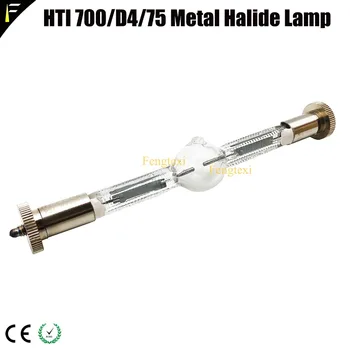 Compatibil Etapă Lampa 13.5 cm HTI 700/D4/75 Lampă cu Halogenuri Metalice Bec Etapă în Mișcare Cap Lumina Bec Watt 700w hti700 7500k