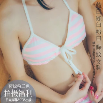 Anime drăguț bikini, Sutiene Albastru/Roz/Verde dungă albă Lenjerie Minunat cosplay Sutien sexy & Scurtă Seturi