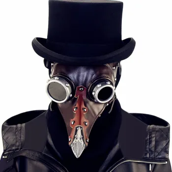 GEARDUKE Steampunk Ciuma Pasăre Doctor Masca Maro din Piele PU Cioc de Pasăre Masca Gothic Retro Halloween Cosplay Mascaradă Măști de Partid