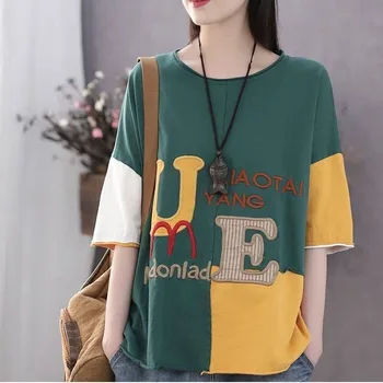 S-5XL Plus Dimensiune Mozaic Tricou Femei Harajuku Agrement Topuri Femei Top Verde Galben Litere Libere Tricouri Camisas Mujer