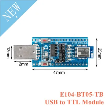 E104-BT05-TB BLE4.2 USB to TTL Serial Port Modul Transparent de Transmisie Consiliul de Dezvoltare 2.4 GHz Kit