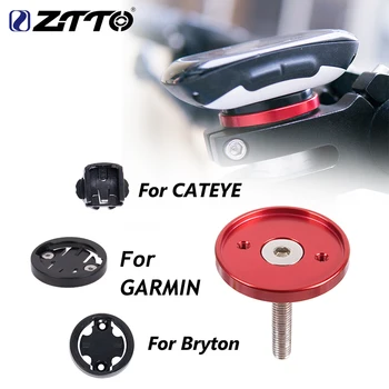 MTB Biciclete Rutiere Calculator Titular stem capac de sus biciclete cronometru GPS ultralight de Montare Pentru GARMIN Bryton CATEYE