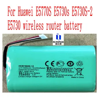 Noi, de Înaltă Calitate 5000mAh HCB18650-12 Acumulator Pentru Huawei E5770S E5730s E5730S-2 E5730 router wireless baterie