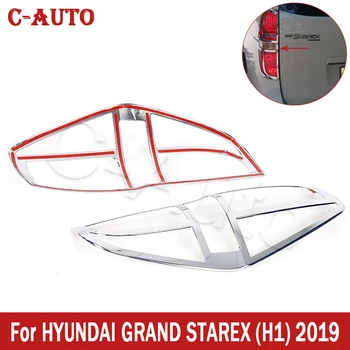2 Buc ABS Stil Stop Abajur Capacul de Protecție Decor Pentru HYUNDAI GRAND STAREX H1 2019 Nou Brand de Accesorii Auto