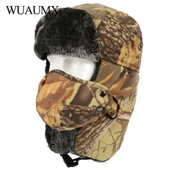 Wuaumx Iarna Bomber Pălării Îngroșa Camuflaj rusă Palarie Barbati din Bumbac Blana earflaps cap Windproof Masca Bombardier Hat Pentru Femei
