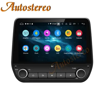 Android 9.0 Dsp Mașină de Navigare GPS Multimedia Player Pentru Ford Ecosport Pentru Ford Fiesta 2018+ Auto Stereo Șeful Unității DVD Player